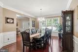 18 Shamrock Road - Photo 11