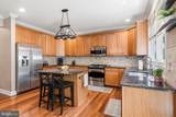 18 Shamrock Road - Photo 24