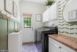 18 Shamrock Road - Photo 28