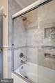 18 Shamrock Road - Photo 46