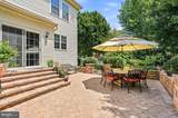 18 Shamrock Road - Photo 58
