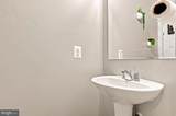 6405 Ivy Spring Road - Photo 18