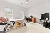 6405 Ivy Spring Road - Photo 22