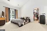 6405 Ivy Spring Road - Photo 25