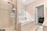 6405 Ivy Spring Road - Photo 29