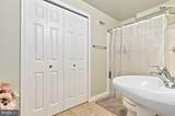 6405 Ivy Spring Road - Photo 30