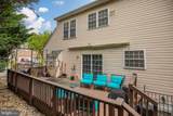 6405 Ivy Spring Road - Photo 42