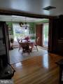 1222 Hillside Road - Photo 14