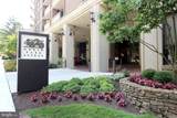 4620 Park Avenue - Photo 1