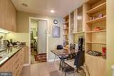 4620 Park Avenue - Photo 16
