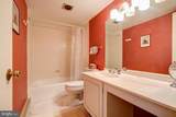 4620 Park Avenue - Photo 30