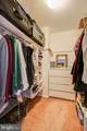 4620 Park Avenue - Photo 34