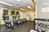 4620 Park Avenue - Photo 6