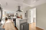129 Varnum Street - Photo 14