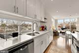 129 Varnum Street - Photo 16