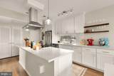 129 Varnum Street - Photo 19