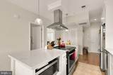 129 Varnum Street - Photo 20