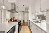 129 Varnum Street - Photo 21