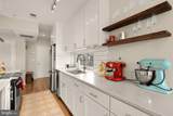 129 Varnum Street - Photo 22