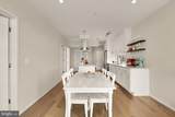 129 Varnum Street - Photo 25