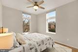 129 Varnum Street - Photo 34