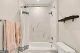129 Varnum Street - Photo 38