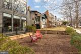 129 Varnum Street - Photo 7