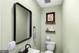 326 Wright Street - Photo 11