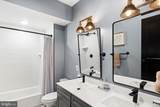 326 Wright Street - Photo 15