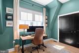 326 Wright Street - Photo 24