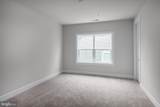 1427 Two Rivers Boulevard - Photo 17