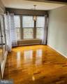 811 Deering Road - Photo 1