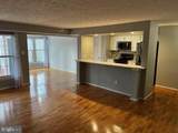 811 Deering Road - Photo 17