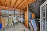 16201 Brandywine Road - Photo 68