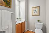 6290 Happy Creek Road - Photo 15