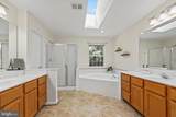 6290 Happy Creek Road - Photo 20