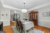 6290 Happy Creek Road - Photo 4