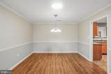 1365 Village Drive - Photo 12