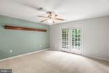 1365 Village Drive - Photo 22
