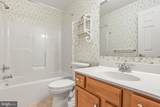 1365 Village Drive - Photo 23