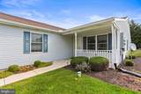 1365 Village Drive - Photo 6