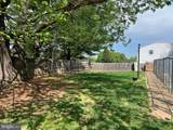 2332 Emory Road - Photo 17