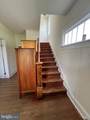 2332 Emory Road - Photo 31