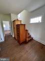 2332 Emory Road - Photo 33