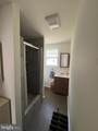 2332 Emory Road - Photo 34