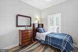 1343 Otis Place - Photo 15