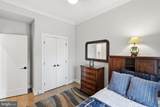 1343 Otis Place - Photo 16