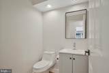 2700 Summerview Way - Photo 29