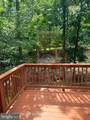 362 Somerset Drive - Photo 4