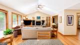 1039 Stuart Street - Photo 15